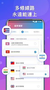 快连加速app好用吗android下载效果预览图