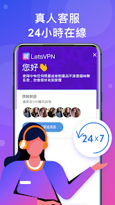 快连加速app好用吗android下载效果预览图